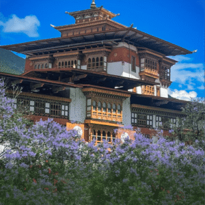 Eastern Bhutan Group Trip