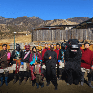 Eastern Bhutan Group Trip